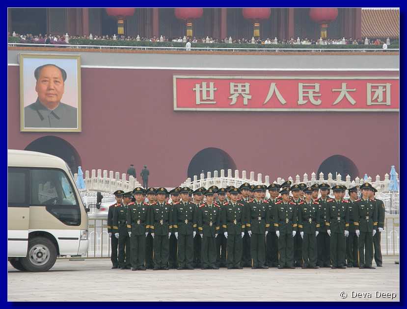 20071003 1701-06 DD 2296 Beijing Tian anmen plain soldiers