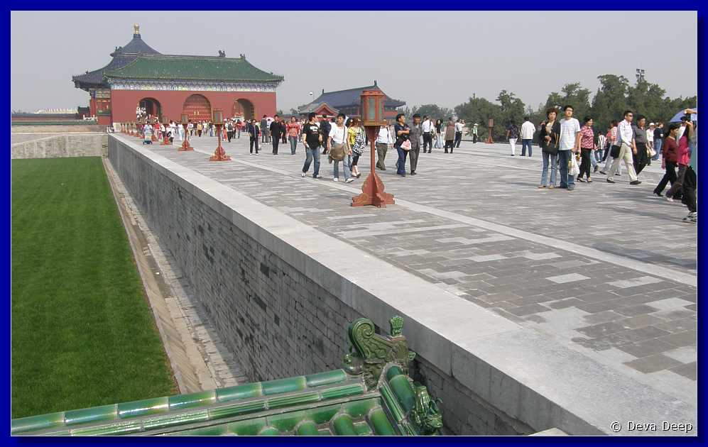 20071004 1145-52 DD 2374 Beijing Tian tan park_crop