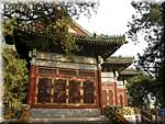 20071001 1548-46 DD 1784 Beijing Beihai park Temple-dxo.jpg