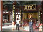 20071001 1553-34 DD 1786 Beijing Beihai park Temple.JPG