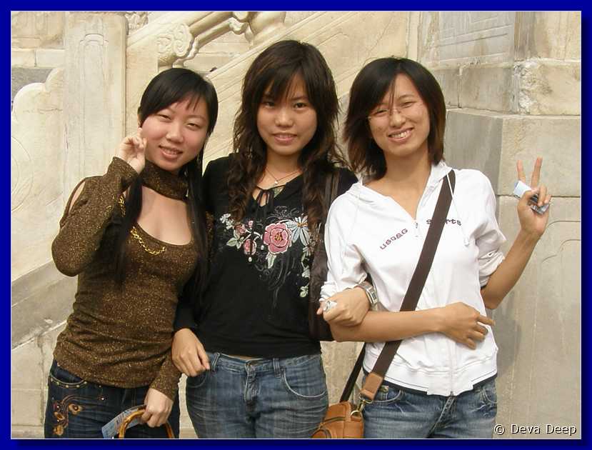 20071004 1218-12 DD 2455 Beijing Tian tan park girls