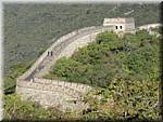 20071002 0918-30 DD 1913 Great wall Mutianyu-dxo.jpg