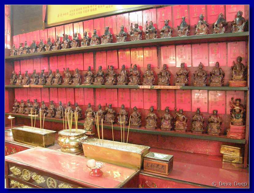 20071024 1526-56 DD 5383 Hong Kong Tin Hau temple