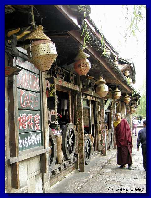 20071013 1413-24 DD 3962 Lijiang Ancient city-si