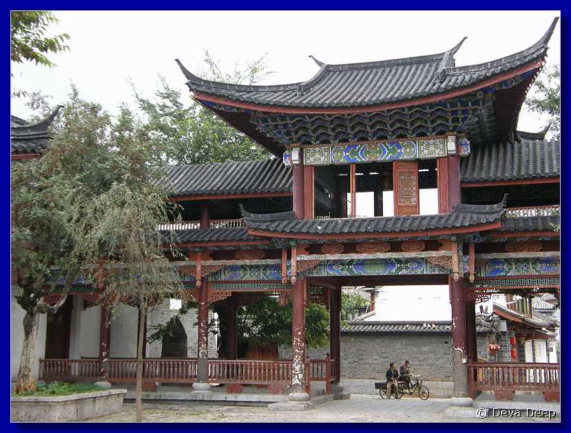 20071014 0954-28 DD 3978 Lijiang Mu residence
