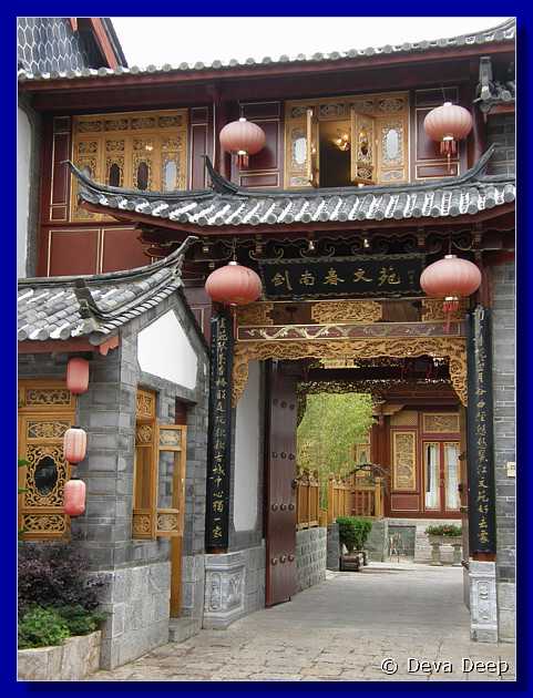 20071014 1004-32 DD 3981 Lijiang Mu residence