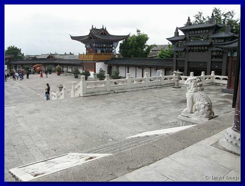 20071014 1020-00 DD 3988 Lijiang Mu residence-dxo