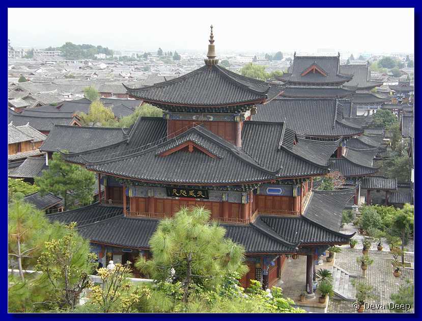 20071014 1057-44 DD 4019 Lijiang Mu residence