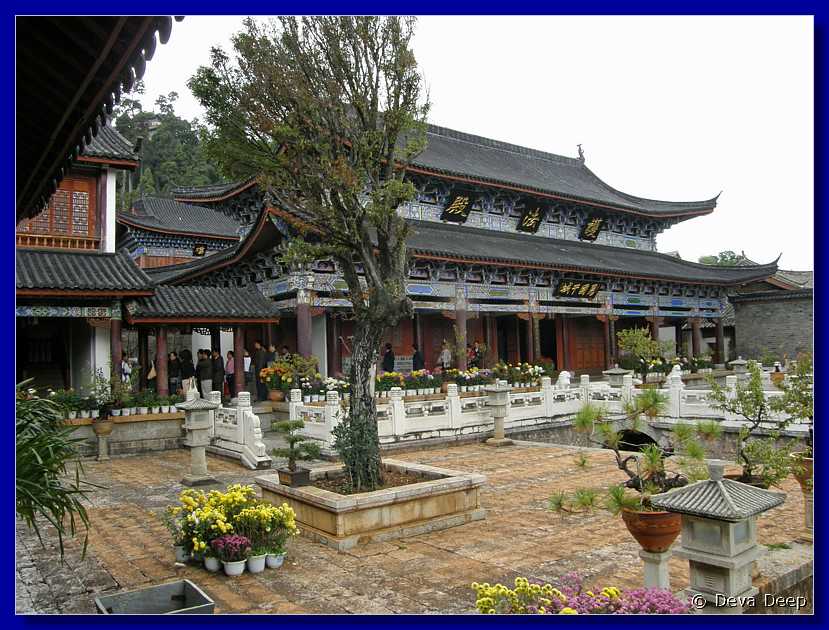20071014 1130-00 DD 4025 Lijiang Mu residence-dxo