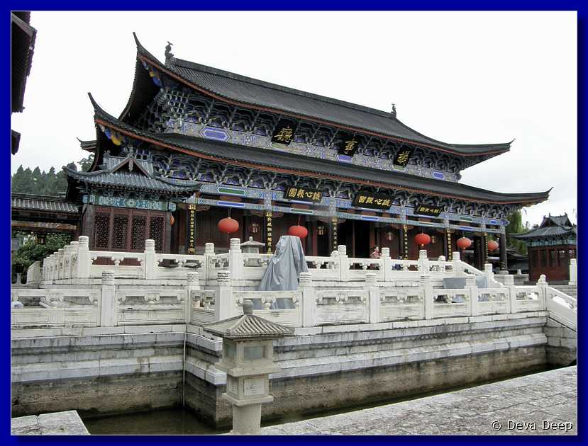 20071014 1136-00 DD 4030 Lijiang Mu residence-si