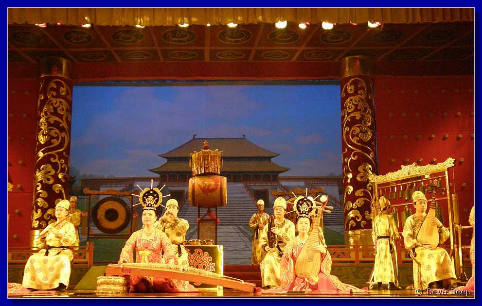 20071005 1806-04 DD 2557 Xi'an Shaanxi Grand Opera house
