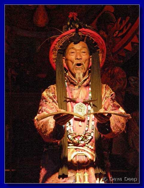 20071013 2004-14 DD 3888 Lijiang Opera in Dongba Palace-dxo