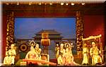 20071005 1806-04 DD 2557 Xi'an Shaanxi Grand Opera house.JPG