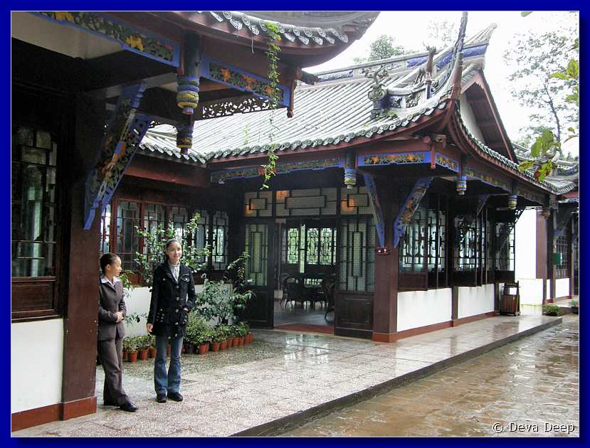 20071010 1120-52 DD 3337 Mt.Qingcheng Tao holy land-si