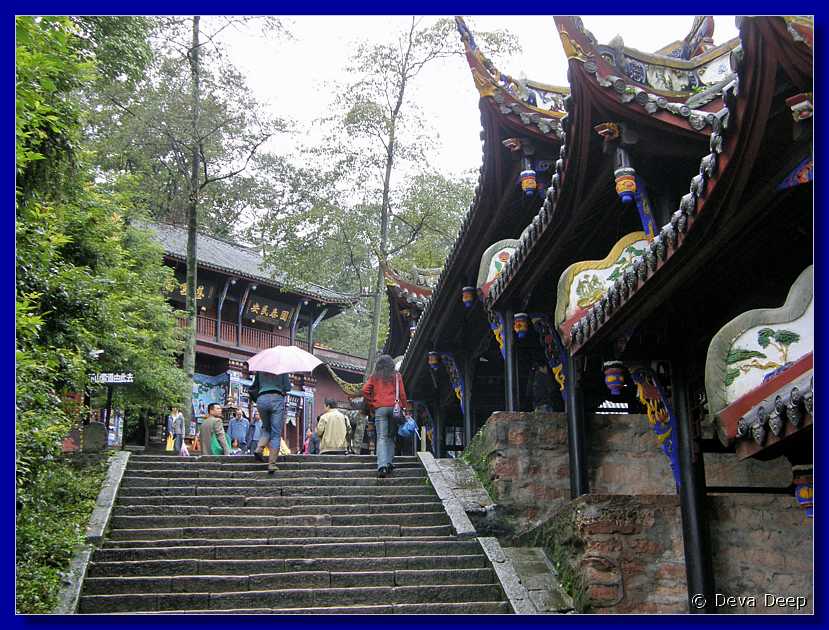 20071010 1123-32 DD 3338 Mt.Qingcheng Tao holy land-si