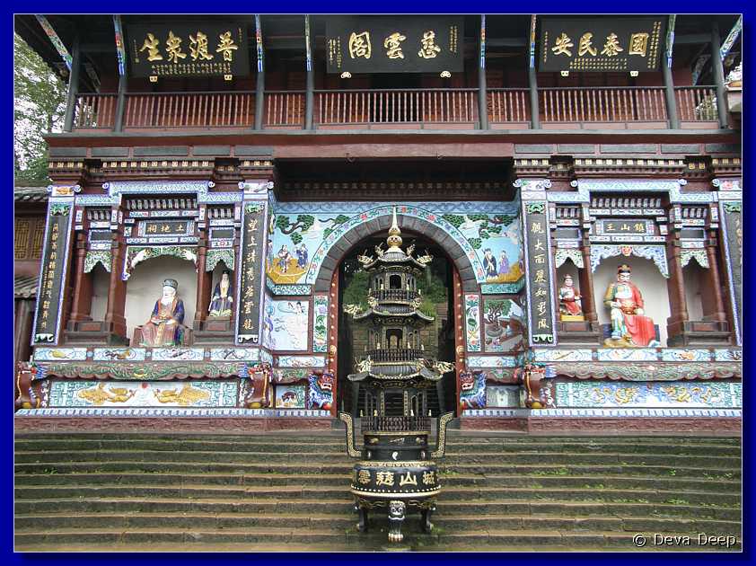 20071010 1125-44 DD 3343 Mt.Qingcheng Tao holy land-bd