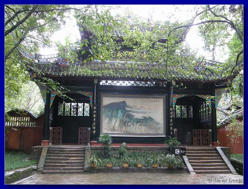 20071010 1215-58 DD 3369 Mt.Qingcheng Tao holy land