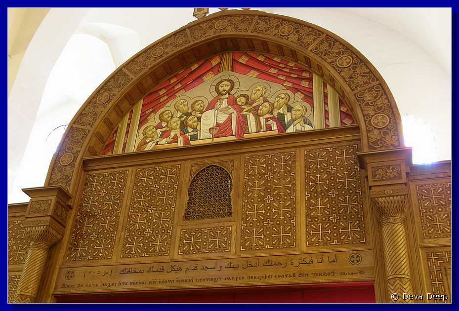 A11 Aswan Coptic church