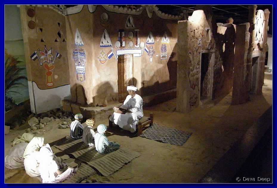 A67 Aswan Nubian museum Village