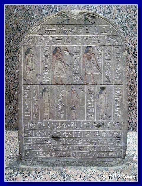 A78 Aswan Nubian museum