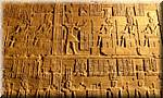 A52 Aswan Philae Temple Isis.JPG