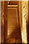 A59 Aswan Philae Temple Isis.jpg