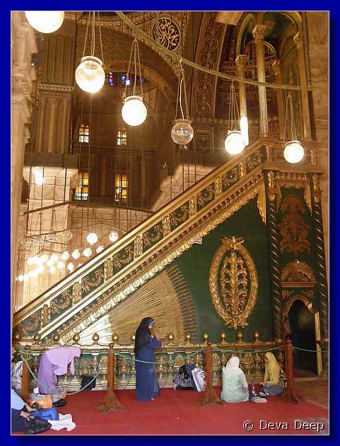 C13 Cairo Muhammad Ali mosque women