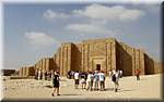 C29 Saqqara Wall.jpg