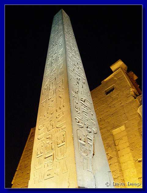 L77 Luxor Temple Obelisk