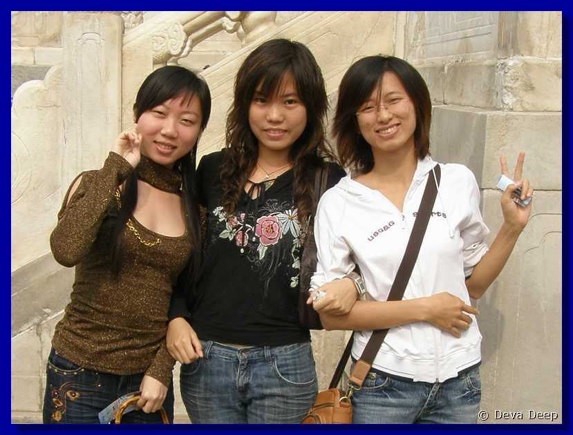 Beijing Tian tan park girls-15