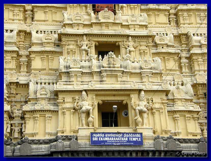 A80 Kanchipuram Sri Ekambaranathar Temple-iv 