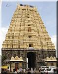 A79 Kanchipuram Sri Ekambaranathar Temple .JPG