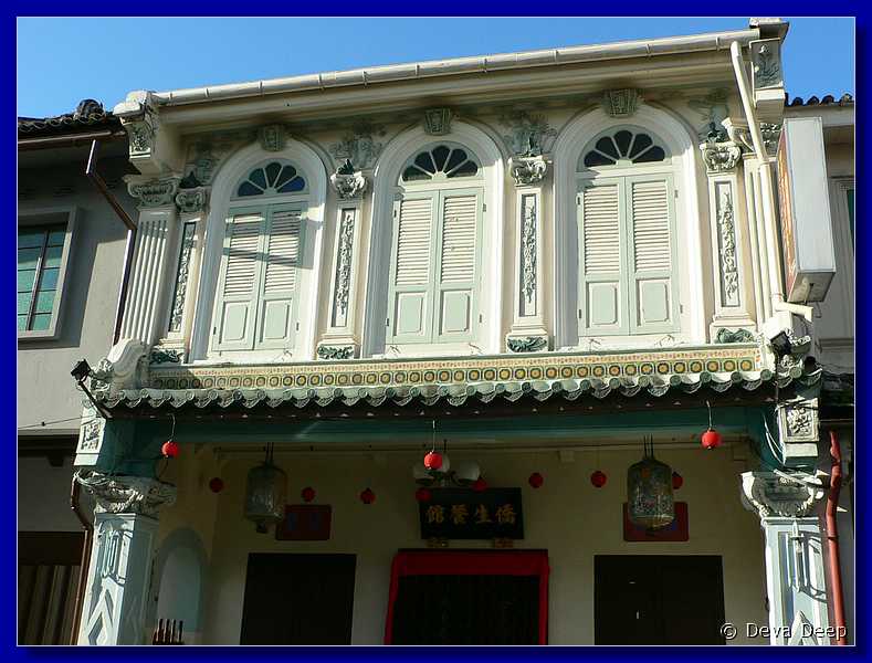 08213 20060201 0855-20 Melaka Heerenstraat Old houses