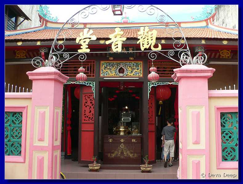 08237 20060201 0938-24 Melaka Guanyin Temple