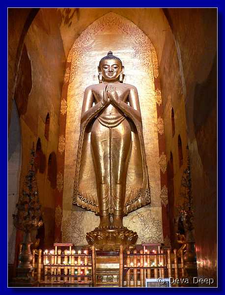 4561 Bagan Ananda temple