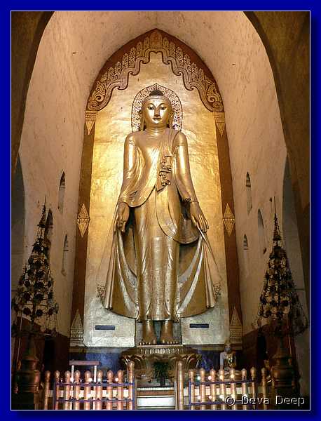 4563 Bagan Ananda temple