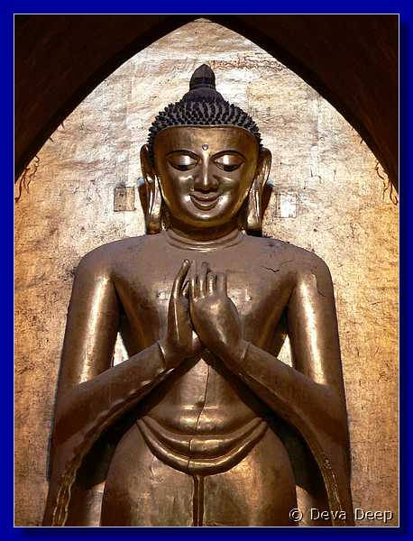 4566 Bagan Ananda temple