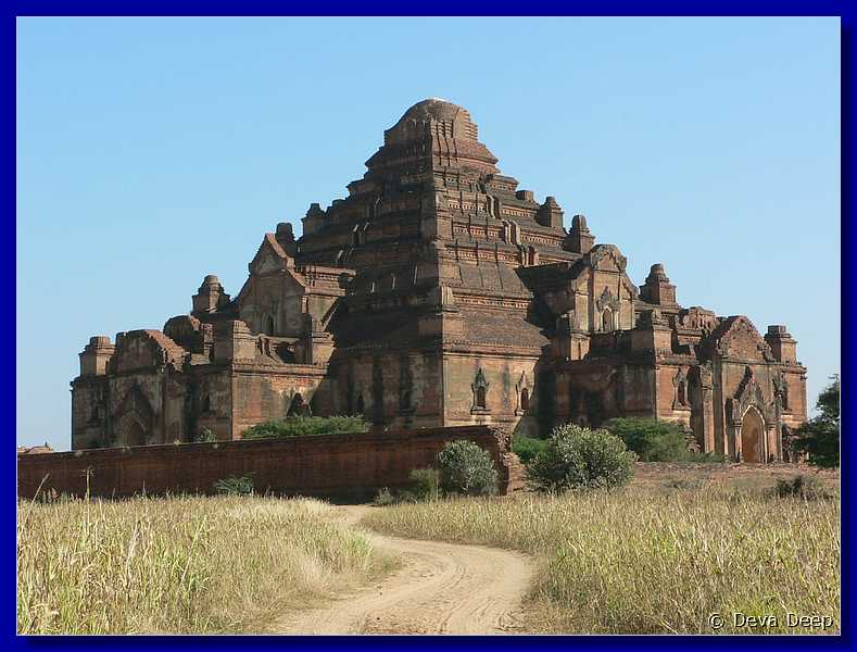 4621 Bagan from North Guni
