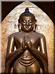 4566 Bagan Ananda temple.JPG