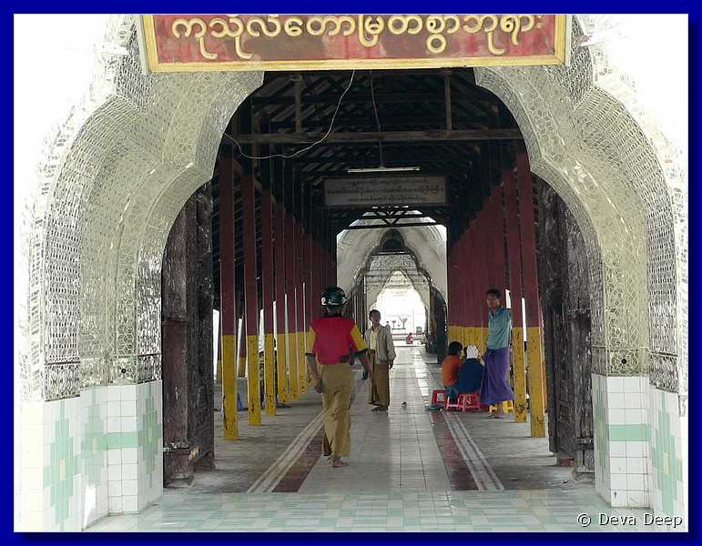 2894 Mandalay Kuthodaw Paya