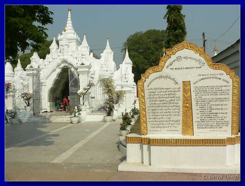 2942 Mandalay Kuthodaw Paya