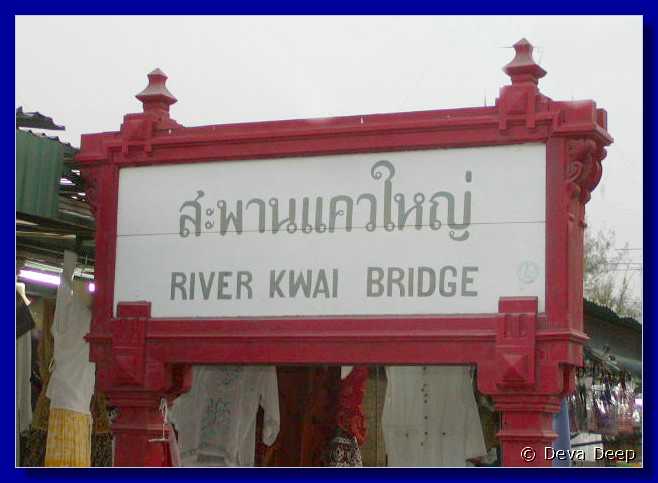 Kanchanaburi Death Railway 20030212 182042 Kwai Bridge-P