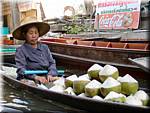 Damnoen Saduak floating market 20031203 094212.jpg