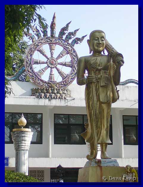 Krabi Wat Tham Seua 20030206 083628s