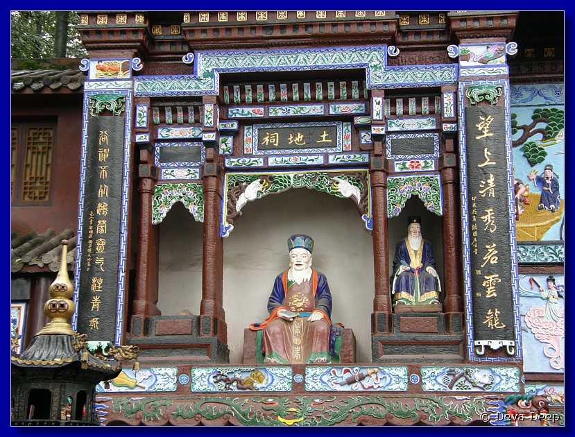 20071010 1125-14 DD 3342 Mt.Qingcheng Tao holy land